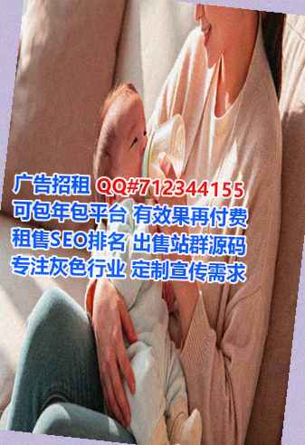 湖南借腹生子商业运营公司
